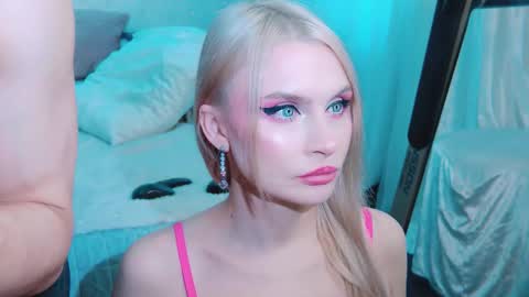 Lina and Den online show from 02.03.26