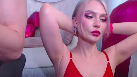 Lina and Den online show from 02.18.26