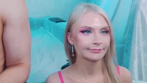 Lina and Den online show from 02.26.26