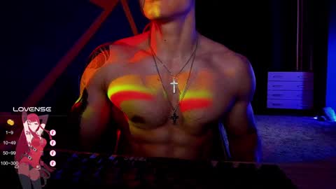 Snapshot of rodarri chatting on 12.17.24 MY NAME CAN SEE ALL MY CUM VIDEO BUY FAN SUB. online show from 12.17.24