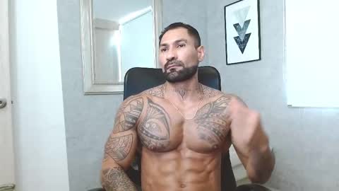 Rogers online show from 12.18.25