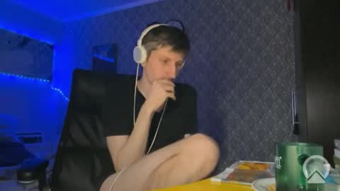 Snapshot of roma305991 chatting on 02.25.26 roma305991 online show from 02.25.26