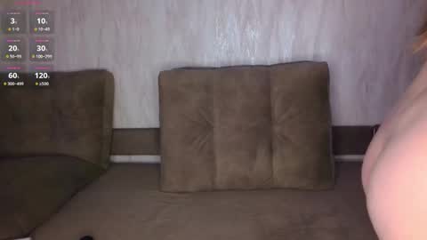 Romario and Juliet  PVT OPEN online show from 10.11.25