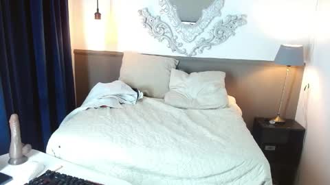 ROMEO online show from 04.11.26