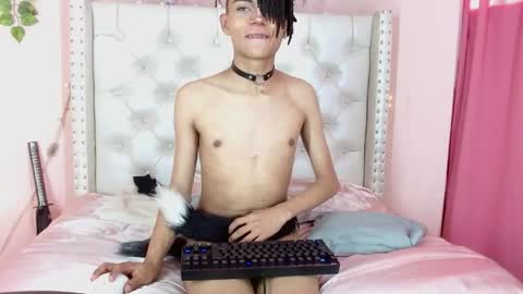 ROMEO online show from 04.15.26