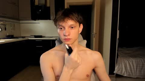 Romeo online show from 09.12.25