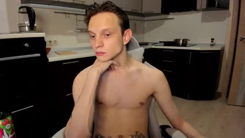 Romeo online show from 11.10.25