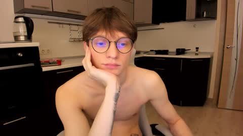 Romeo online show from 11.16.25