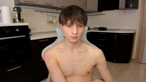 Romeo online show from 11.22.25