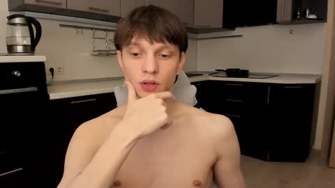 Romeo online show from 12.19.25