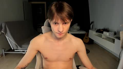 Romeo online show from 01.17.26