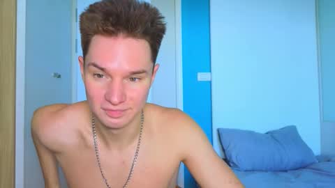 Romeo online show from 11.10.25