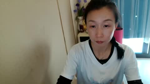 sui sui online show from 06.08.26