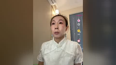 sui sui online show from 07.28.26