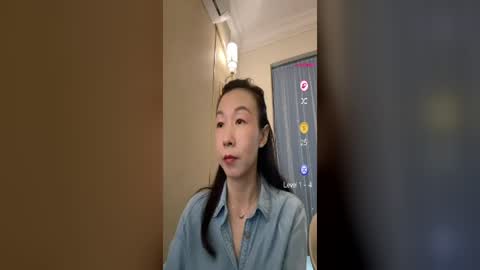 sui sui online show from 07.30.26