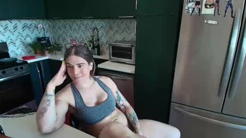 Rosalie Caine online show from 03.16.26