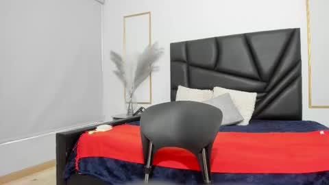 Rosalinda online show from 12.16.25