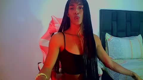 Rosalinda online show from 05.29.26