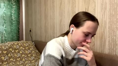 Emma online show from 04.08.26