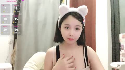 Snapshot of rose6688 chatting on 01.12.25 rose online show from 01.12.25