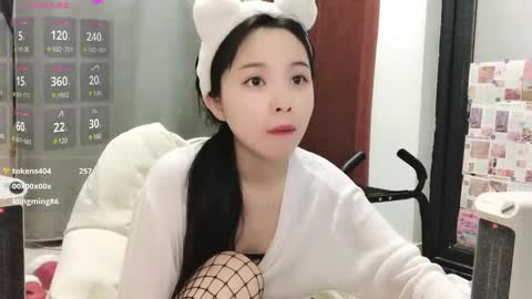 Snapshot of rose6688 chatting on 01.16.25 rose online show from 01.16.25
