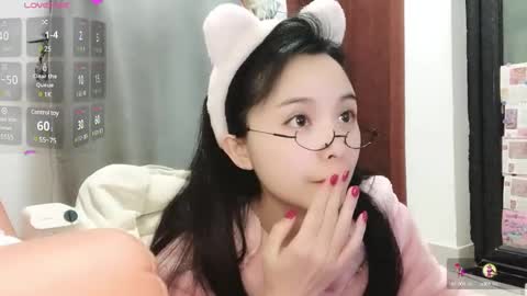 Snapshot of rose6688 chatting on 02.05.25 rose online show from 02.05.25