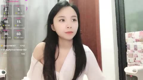 Snapshot of rose6688 chatting on 02.05.25 rose online show from 02.05.25