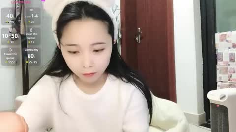 Snapshot of rose6688 chatting on 02.09.25 rose online show from 02.09.25
