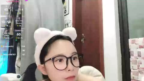 Snapshot of rose6688 chatting on 02.10.25 rose online show from 02.10.25