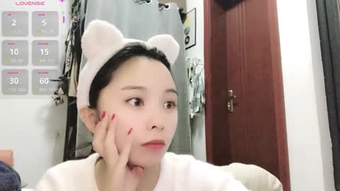 Snapshot of rose6688 chatting on 02.11.25 rose online show from 02.11.25