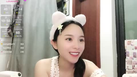 Snapshot of rose6688 chatting on 02.15.25 rose online show from 02.15.25