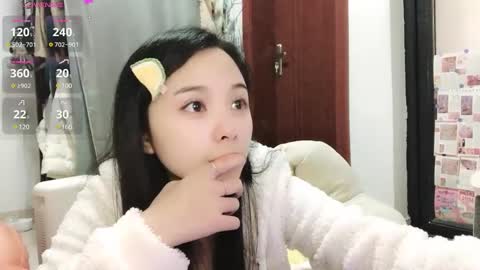 Snapshot of rose6688 chatting on 02.16.25 rose online show from 02.16.25