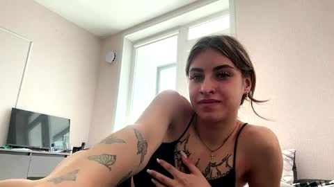 Rosetta online show from 04.11.26