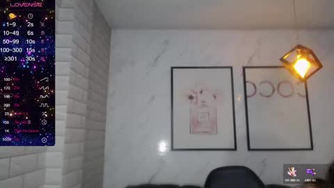 Snapshot of rosse_jeane_v chatting on 01.13.25 rosse jeane v online show from 01.13.25