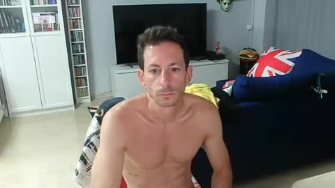 Snapshot of roubarixx chatting on 07.19.26 roubarixx online show from 07.19.26