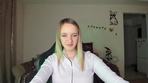 Rouse online show from 12.17.25