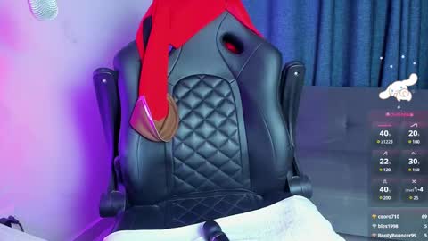 Snapshot of roxy_clark chatting on 02.10.25 Annah online show from 02.10.25