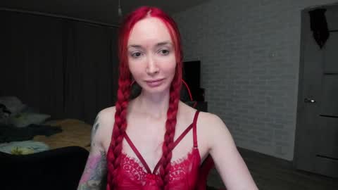 Roxy online show from 04.07.26