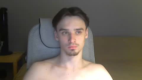 Rufus online show from 02.08.25