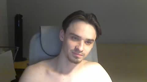 Rufus online show from 02.16.25