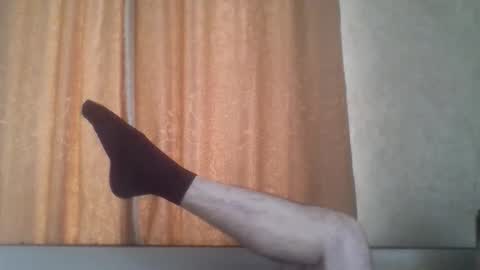 rusqadisx online show from 11.10.25