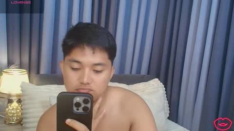 Snapshot of rustan_kepler chatting on 10.04.25 rustan_kepler online show from 10.04.25