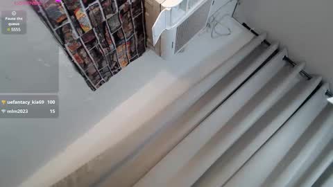 Snapshot of ryan_hyeson chatting on 01.14.25 Its me Ryan online show from 01.14.25