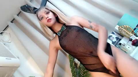 Snapshot of ryan_hyeson chatting on 03.12.25 Its me Ryan online show from 03.12.25