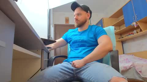 Ryanstone  online show from 02.19.26