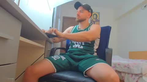 Snapshot of ryanstone_ chatting on 07.02.26 Ryanstone online show from 07.02.26