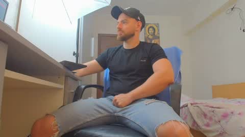 Snapshot of ryanstone_ chatting on 07.23.26 Ryanstone online show from 07.23.26