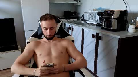 Snapshot of ryanstorm1 chatting on 11.02.25 ryanstorm1 online show from 11.02.25