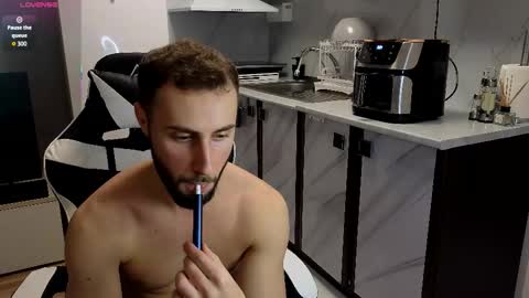 Snapshot of ryanstorm1 chatting on 11.07.25 ryanstorm1 online show from 11.07.25