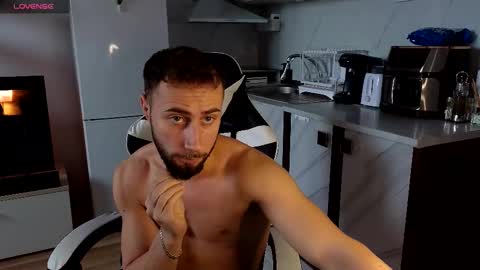 Snapshot of ryanstorm1 chatting on 11.10.25 ryanstorm1 online show from 11.10.25